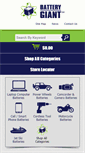 Mobile Screenshot of batterygiant.com
